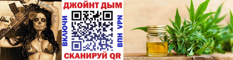 Все наркотики Елизаветинская МАРИХУАНА  БУТИРАТ  A-PVP  mega ссылки  Cocaine  Гашиш 