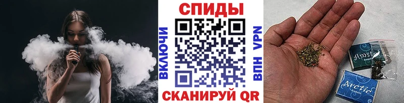 наркота  Елизаветинская  площадка телеграм  Бутират оксана 