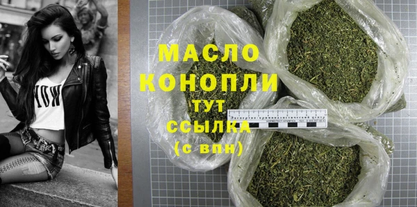 mix Верхнеуральск