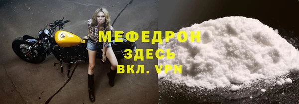 героин Усолье-Сибирское