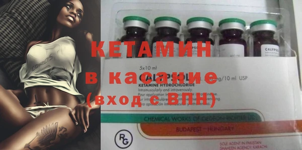 mix Верхнеуральск