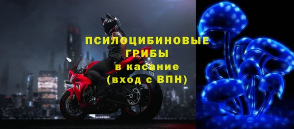 mix Верхнеуральск