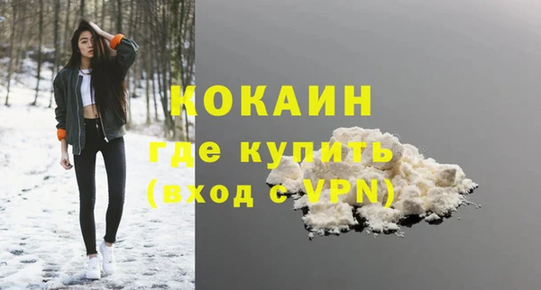 mix Верхнеуральск