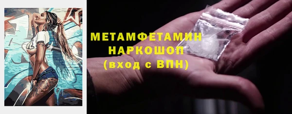 mix Верхнеуральск
