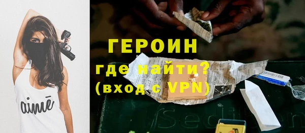 кокаин перу Верхний Тагил