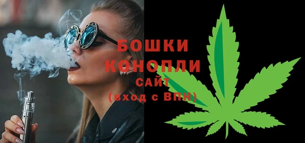 кокаин перу Верхний Тагил