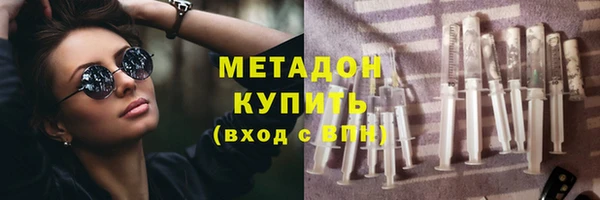 кокаин перу Верхний Тагил