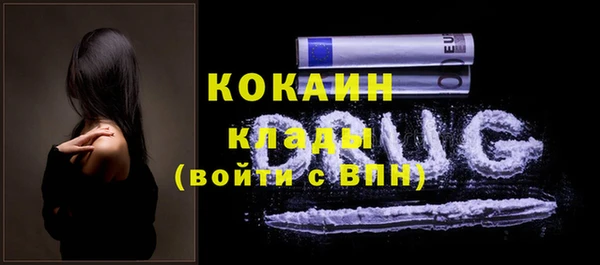 mix Верхнеуральск