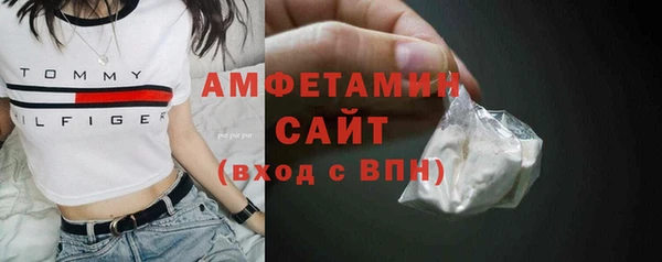 кокаин перу Верхний Тагил