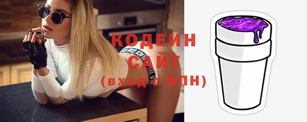 кокаин перу Верхний Тагил