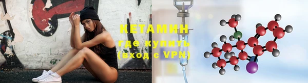 кокаин перу Верхний Тагил