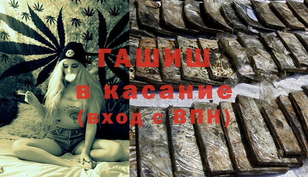 a pvp Усинск