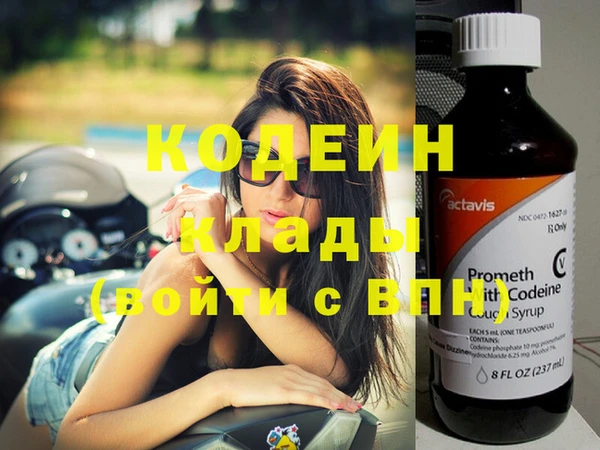 mix Верхнеуральск