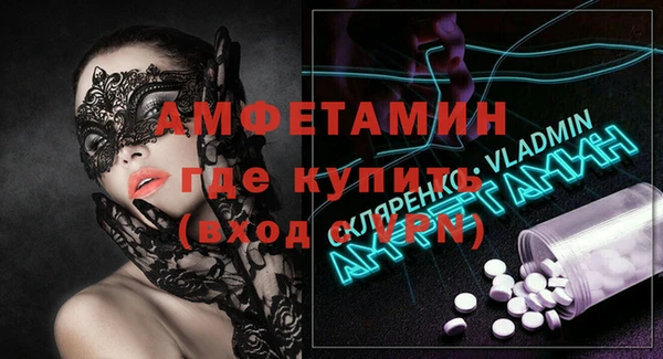 кокаин перу Верхний Тагил
