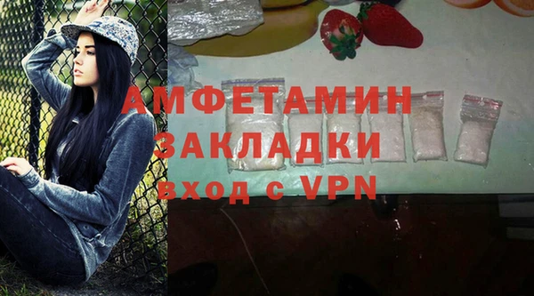 mix Верхнеуральск