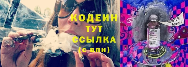 mix Верхнеуральск