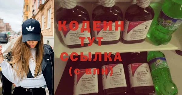 mix Верхнеуральск