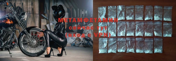 кокаин перу Верхний Тагил