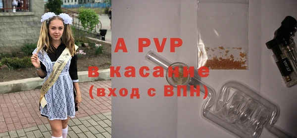 a pvp Усинск
