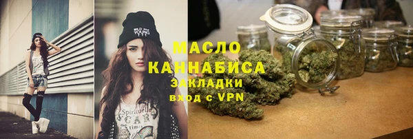 кокаин перу Верхний Тагил