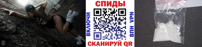 это наркотические препараты  как найти закладки  Елизаветинская  Первитин Methamphetamine 
