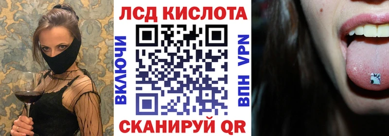 Марки N-bome 1,5мг  купить закладку  Елизаветинская 