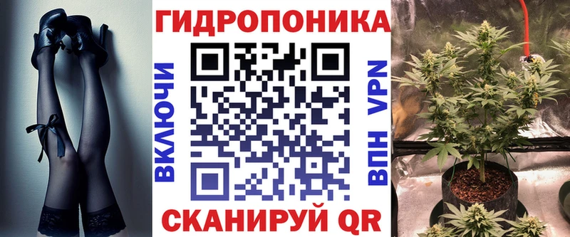 МАРИХУАНА гибрид  blacksprut ТОР  Елизаветинская 